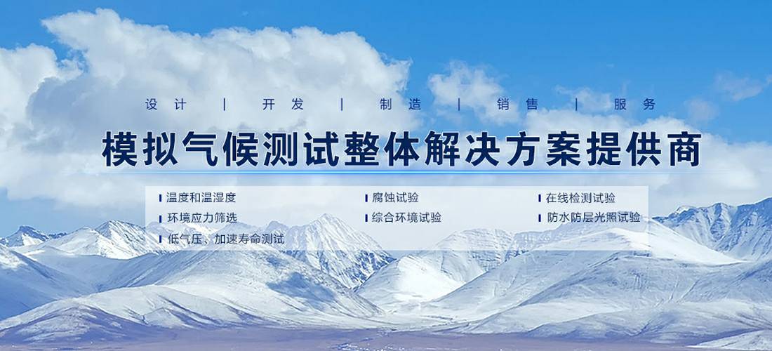 MK官方端网站登录入口-MK(中国)