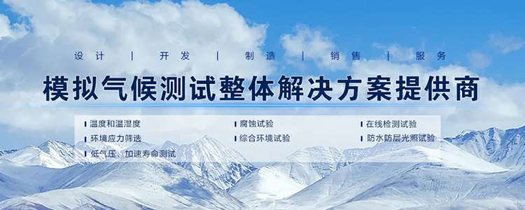 MK官方端网站登录入口-MK(中国)