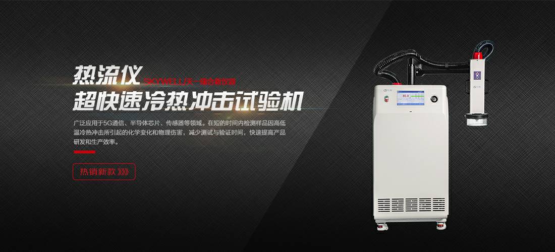 MK官方端网站登录入口-MK(中国)