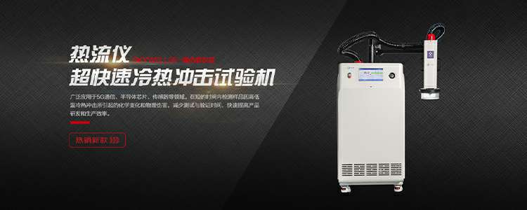 MK官方端网站登录入口-MK(中国)